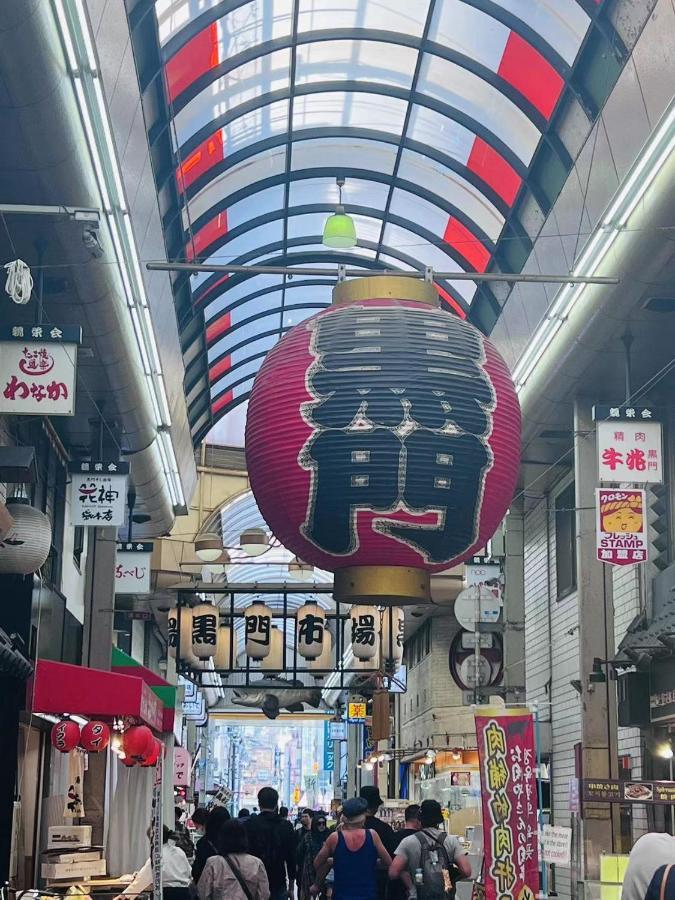 拾野の家 202和室 Leilighet Ōsaka Eksteriør bilde