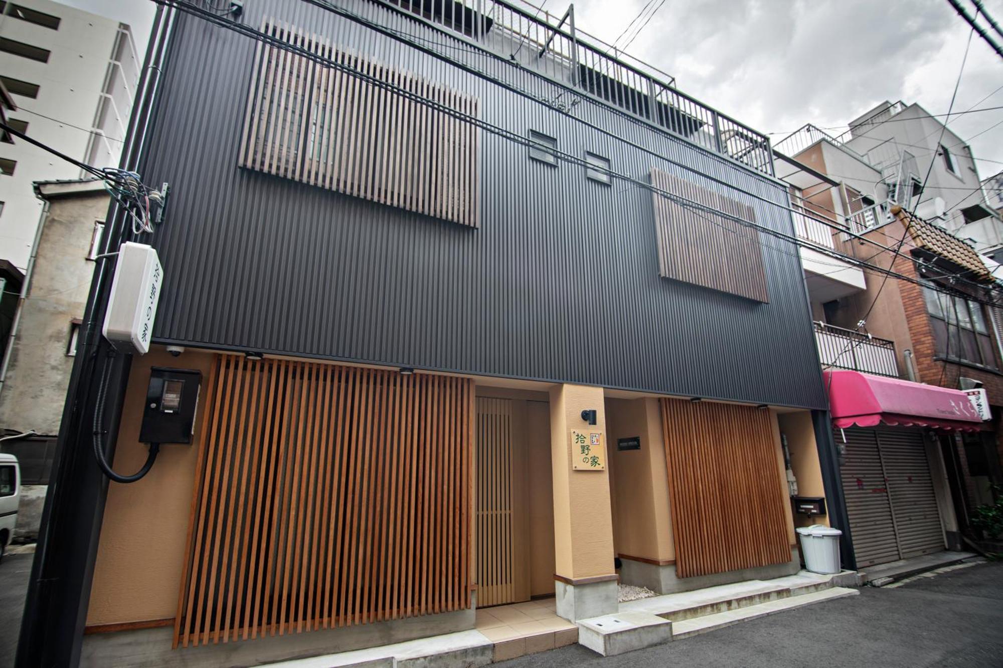 拾野の家 202和室 Leilighet Ōsaka Eksteriør bilde